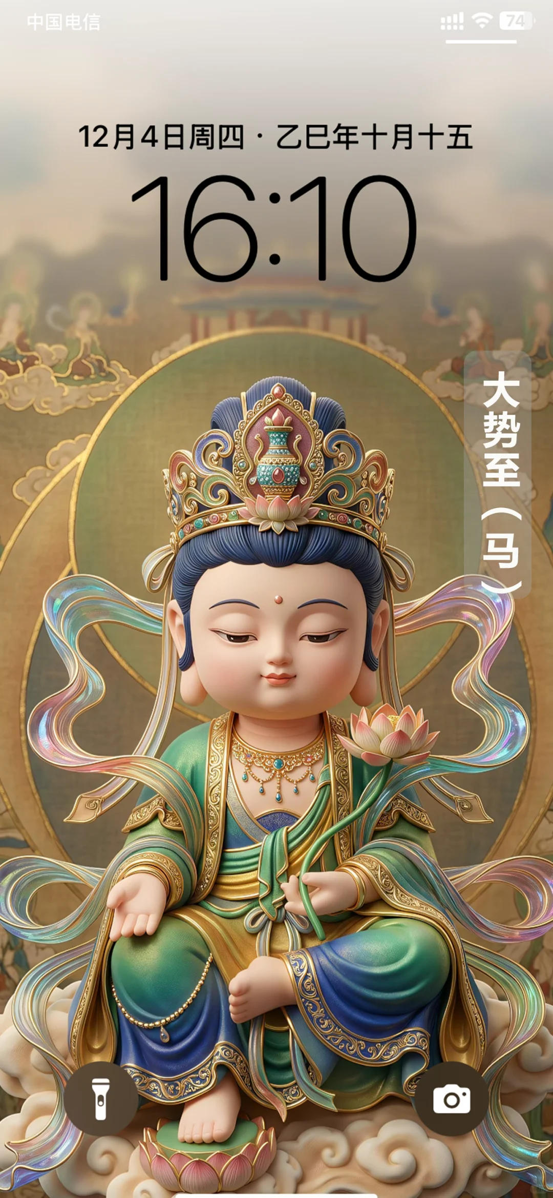 经典（十二生肖专属守护壁纸）