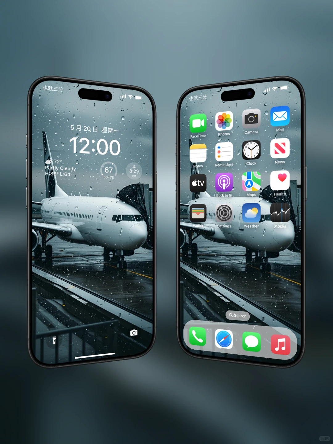 【飞机壁纸】氛围感天花板