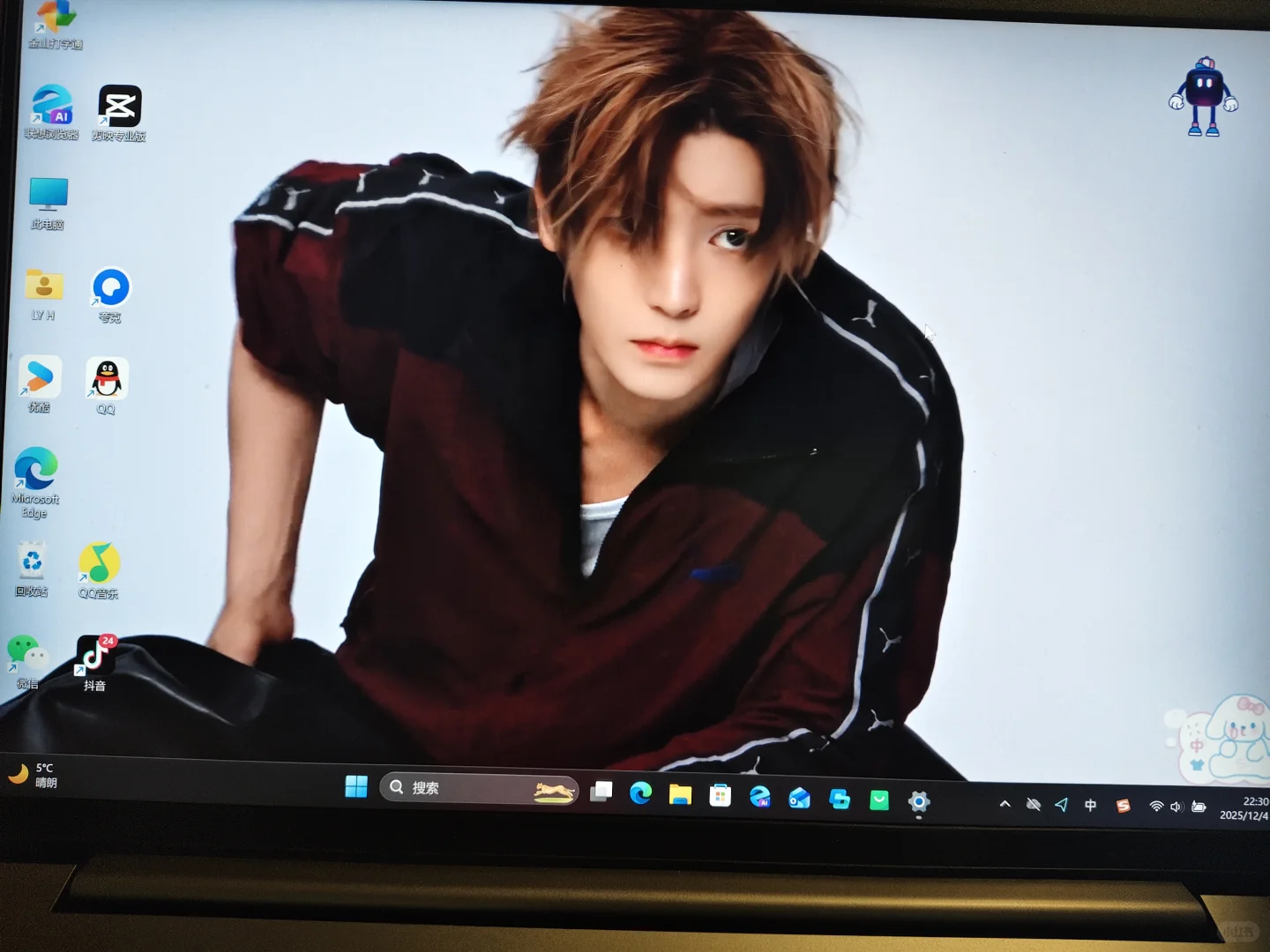 终于找到和电脑适配性很好的壁纸了