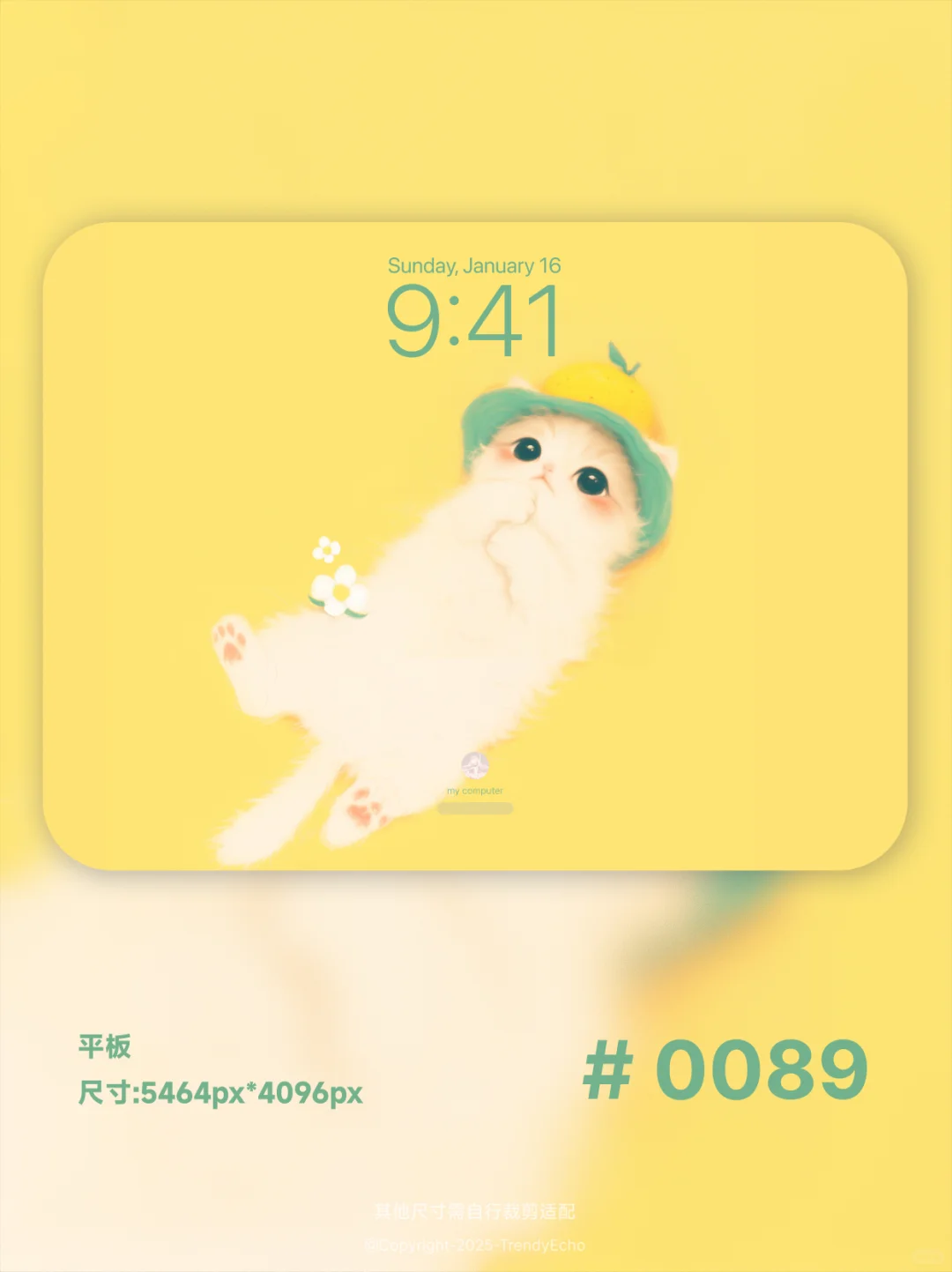 可爱吗？可爱壁纸+头像|高清|PW-0089