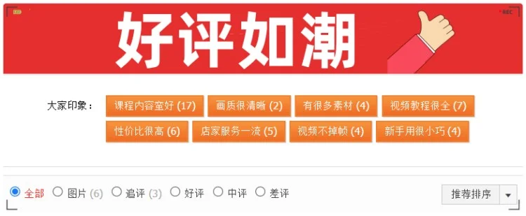 🌟4K壁纸太绝了！氛围感直接拉满