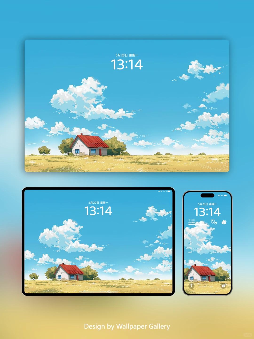 📸三张壁纸｜田野小屋