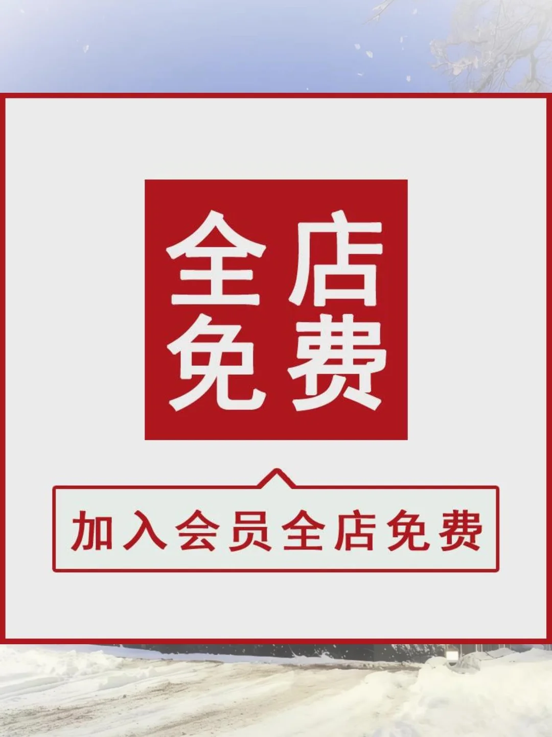 🍃动漫风壁纸！每天都有好心情