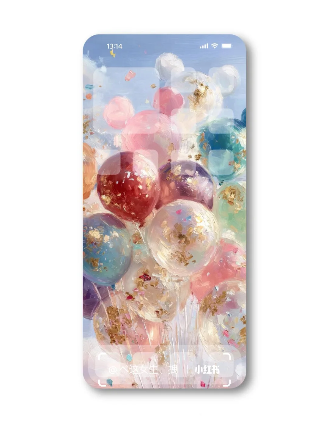🎈气球壁纸真的爱了～✨像童话般梦幻又美好！