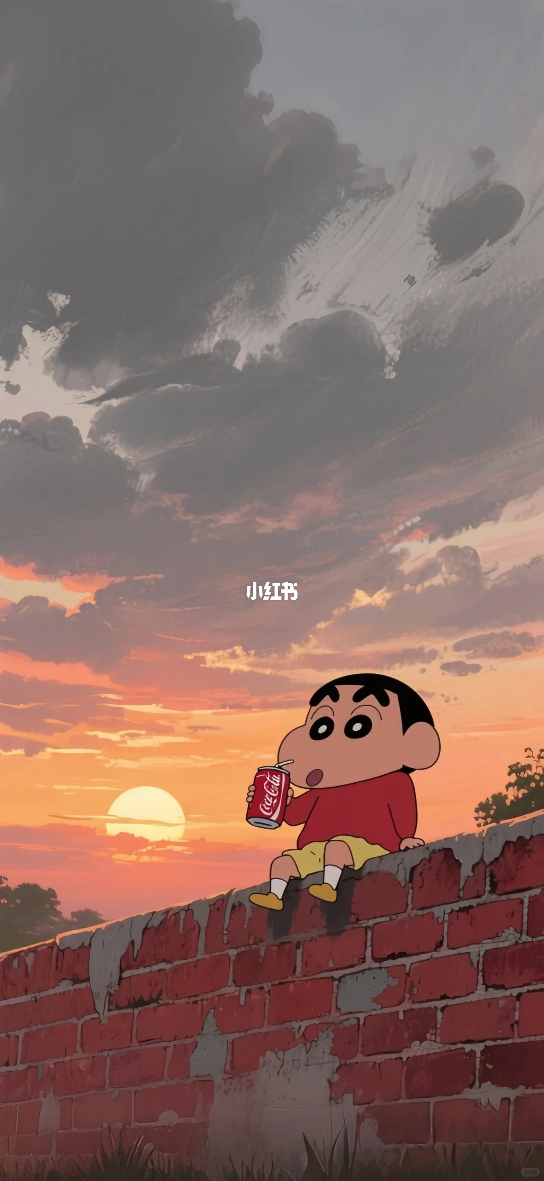 ✨夕阳下小新暖心等你～壁纸1.2