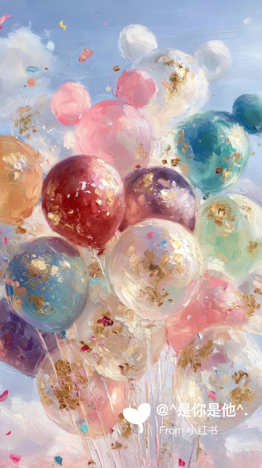 🎈气球壁纸真的爱了~✨像童话般梦幻又美