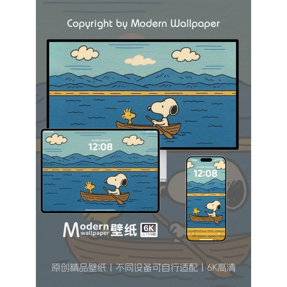 史努比4K超高清壁纸iPhone苹果iPad平板