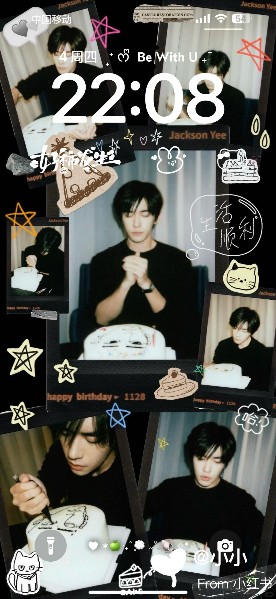 易烊千玺生日壁纸谁还没有！