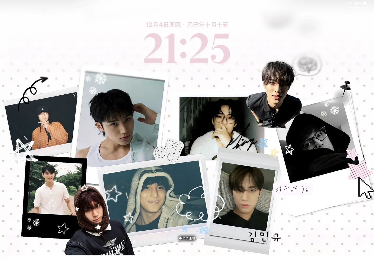 SEVENTEEN 珉奎拍立得壁纸