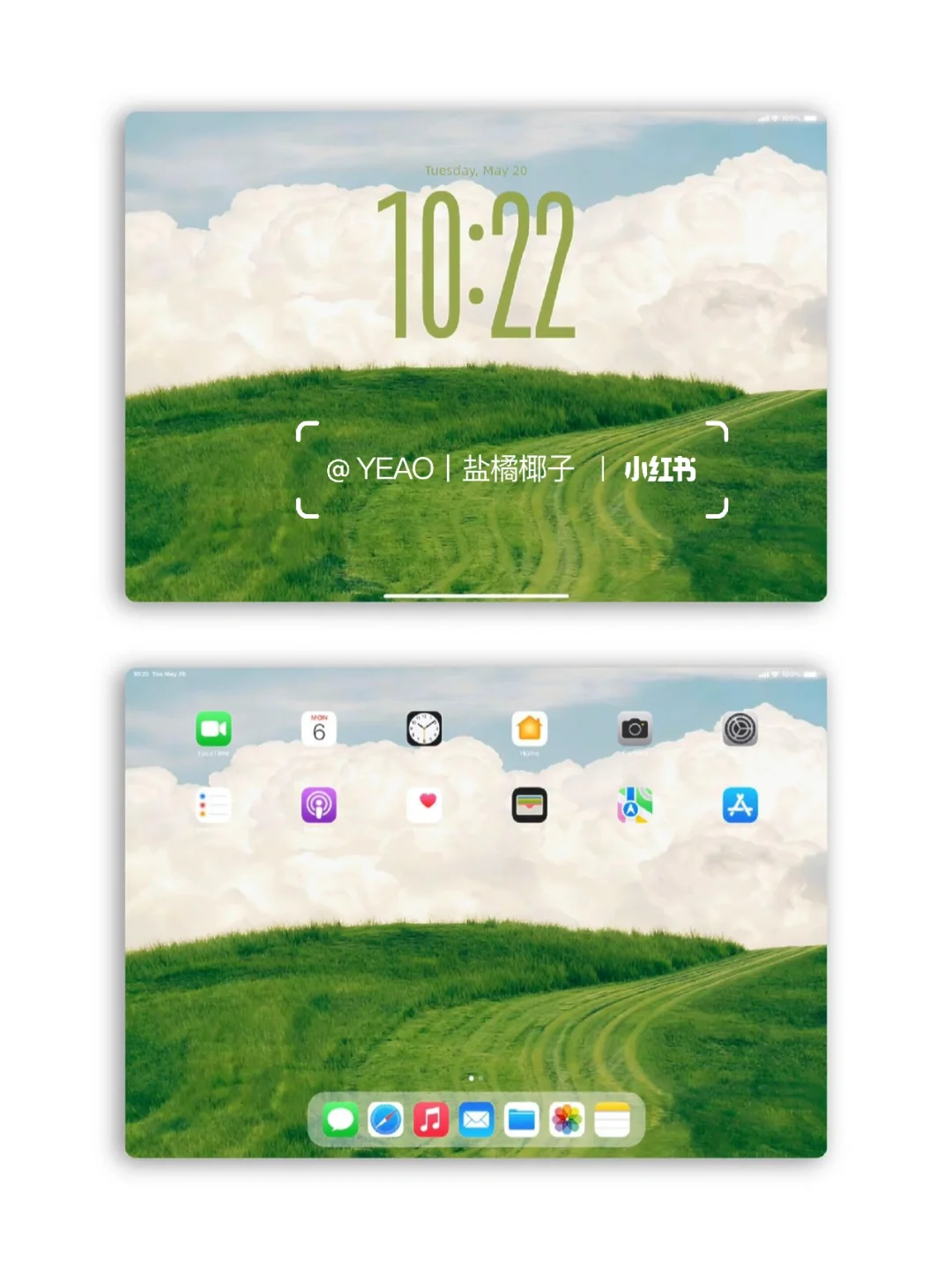 “亲爱的 你当像鸟飞往你的山⛰️”壁纸