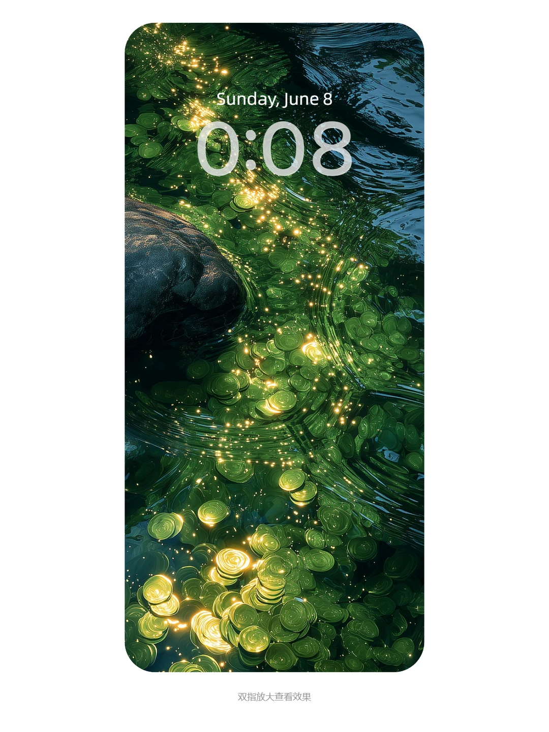 ✨流水入彩正念壁纸✨｜C³⁹⁶