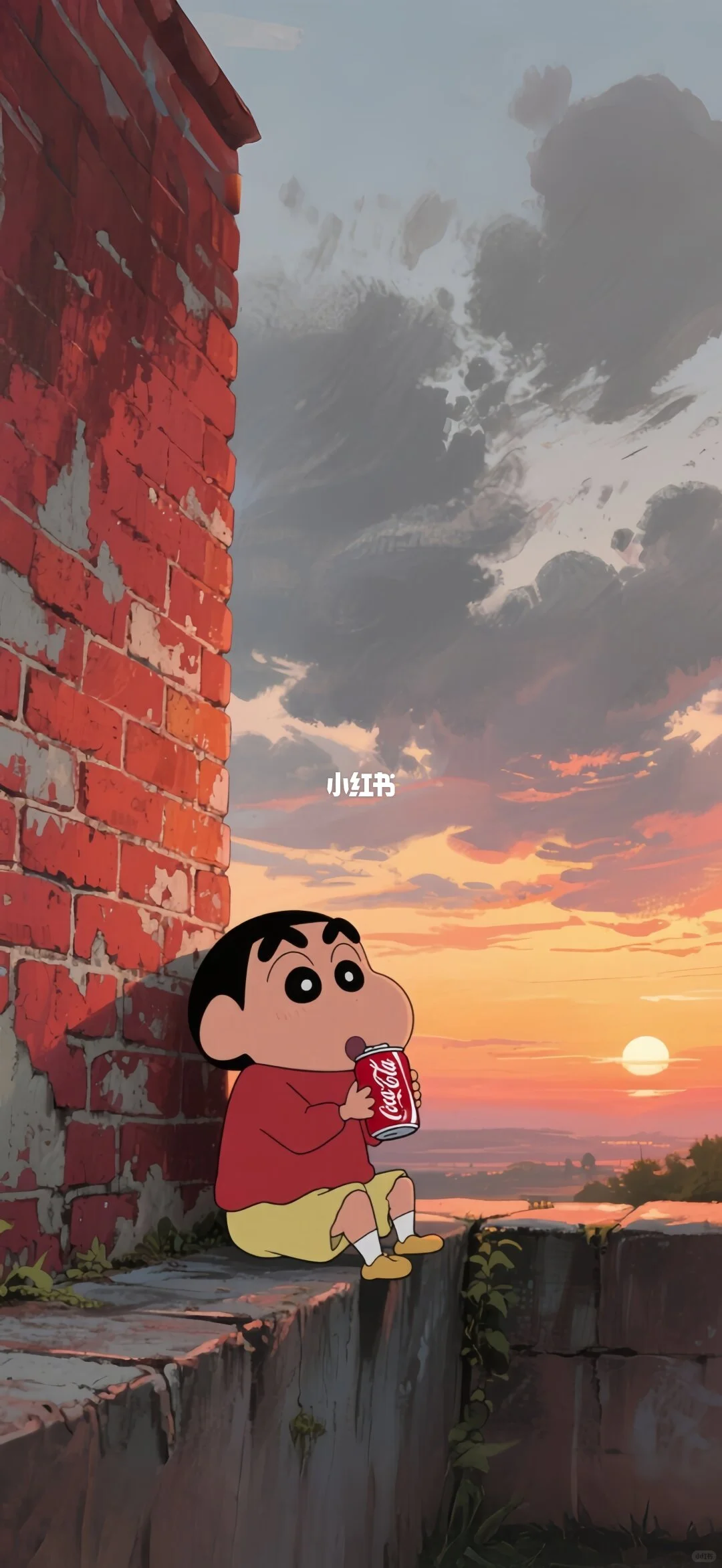 ✨夕阳下小新暖心等你～壁纸1.2