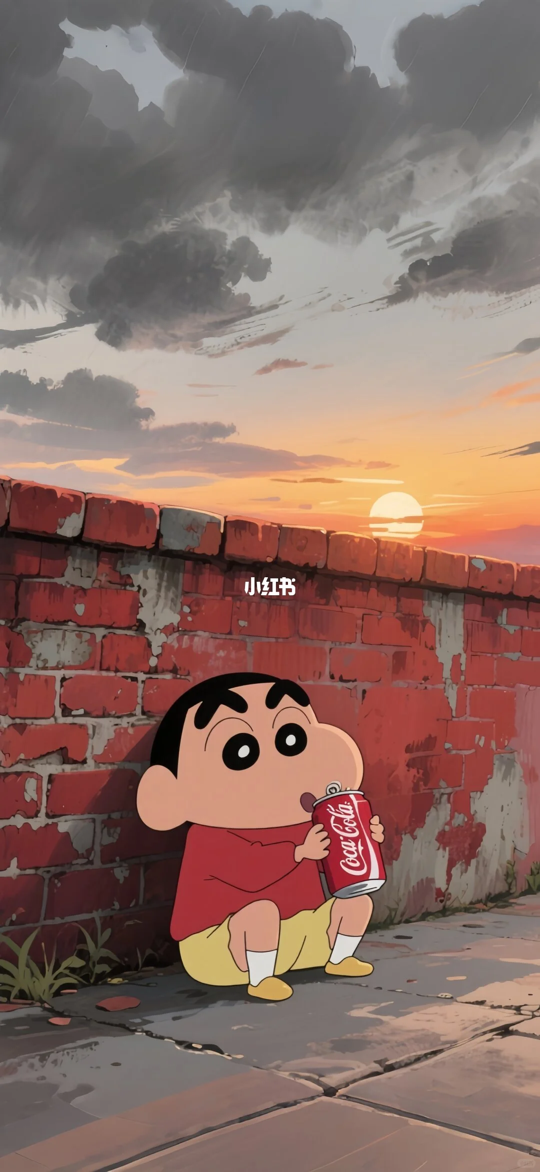 ✨夕阳下小新暖心等你～壁纸1.2