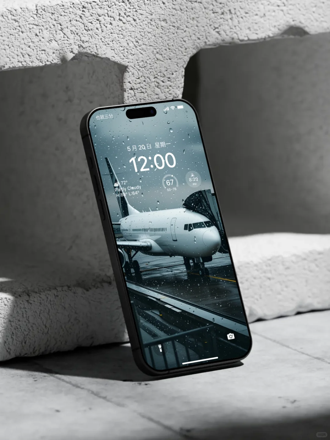 【飞机壁纸】氛围感天花板