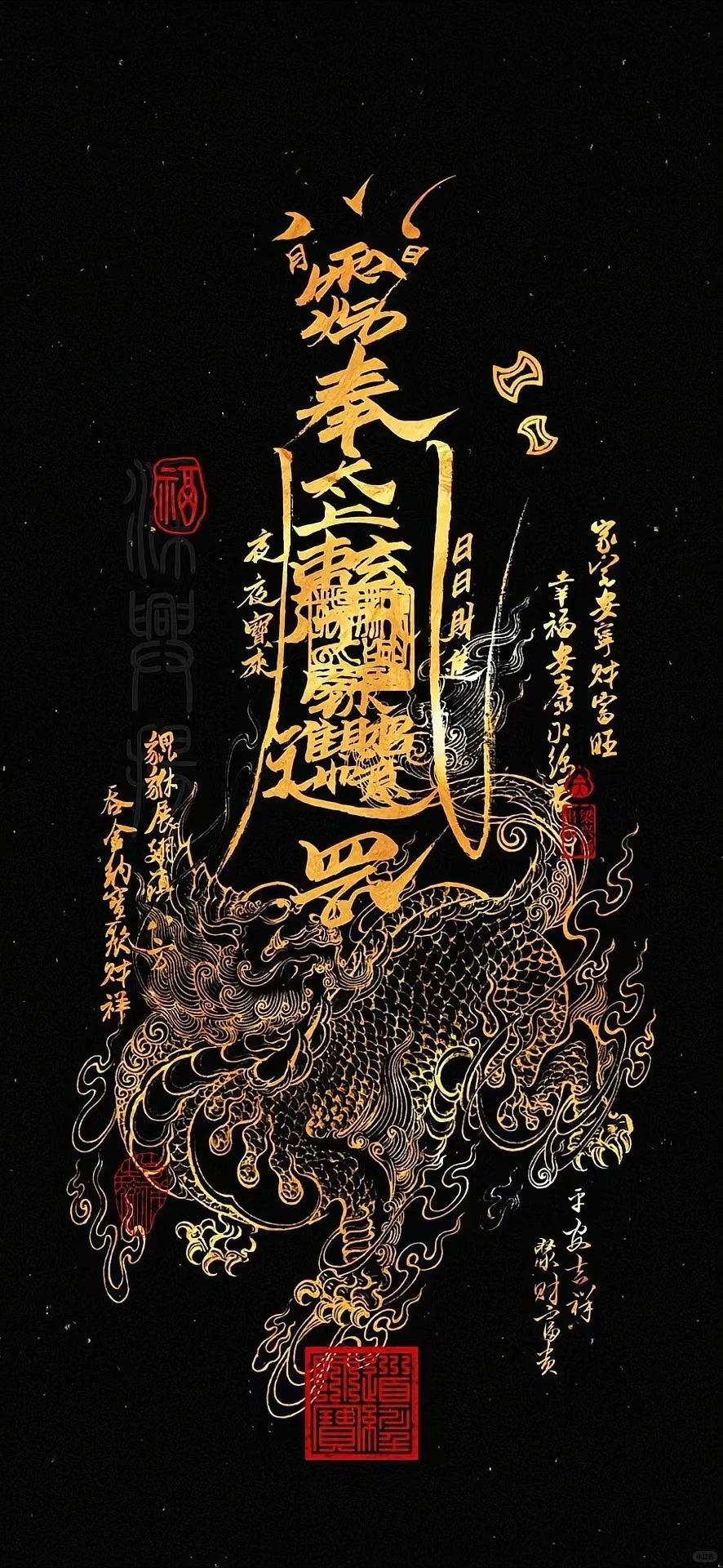 什么叫封建迷信 那叫中式科学