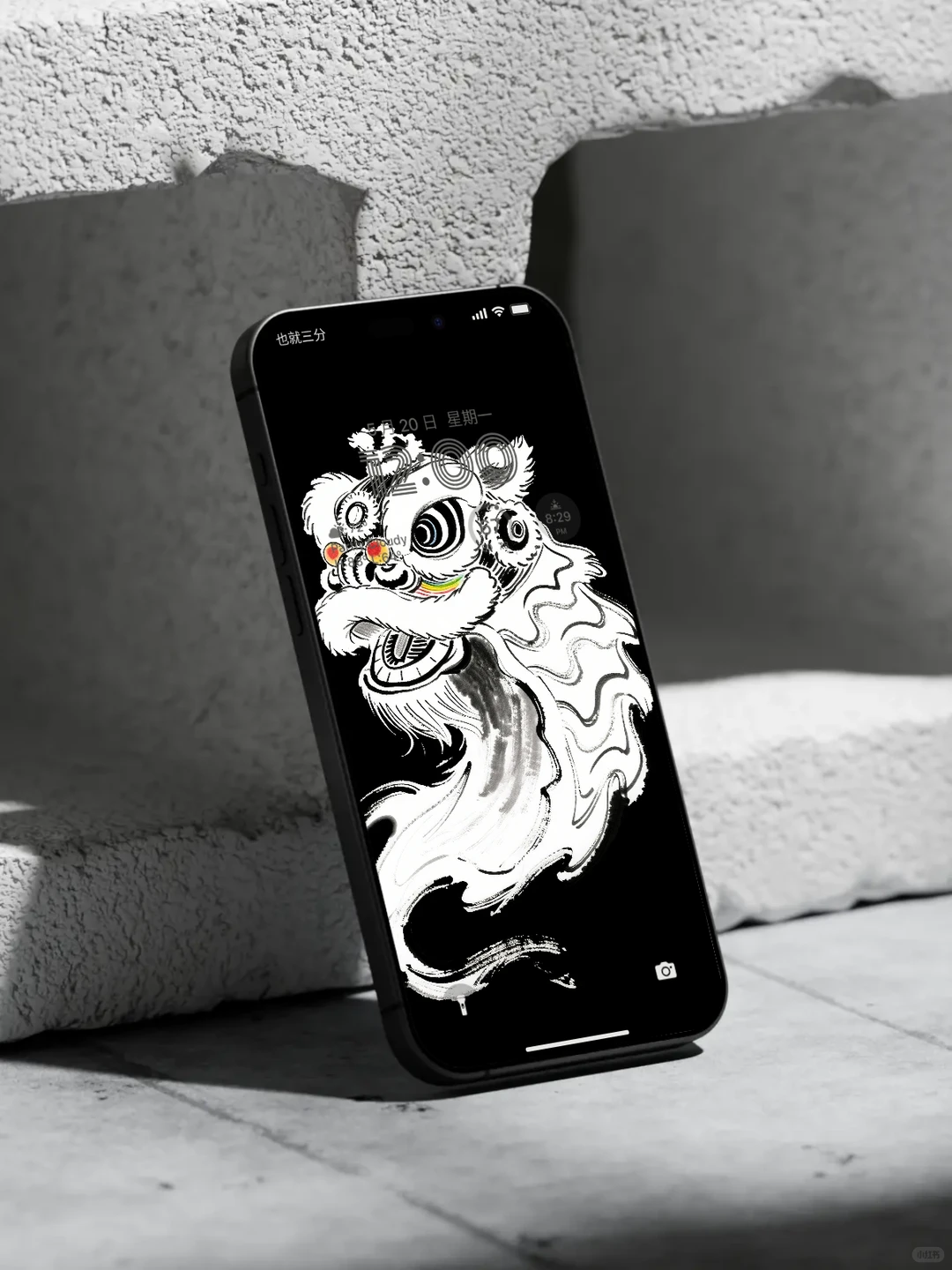 这醒狮壁纸一定很适合你👉