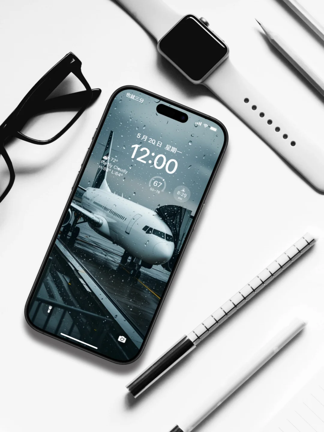 【飞机壁纸】氛围感天花板