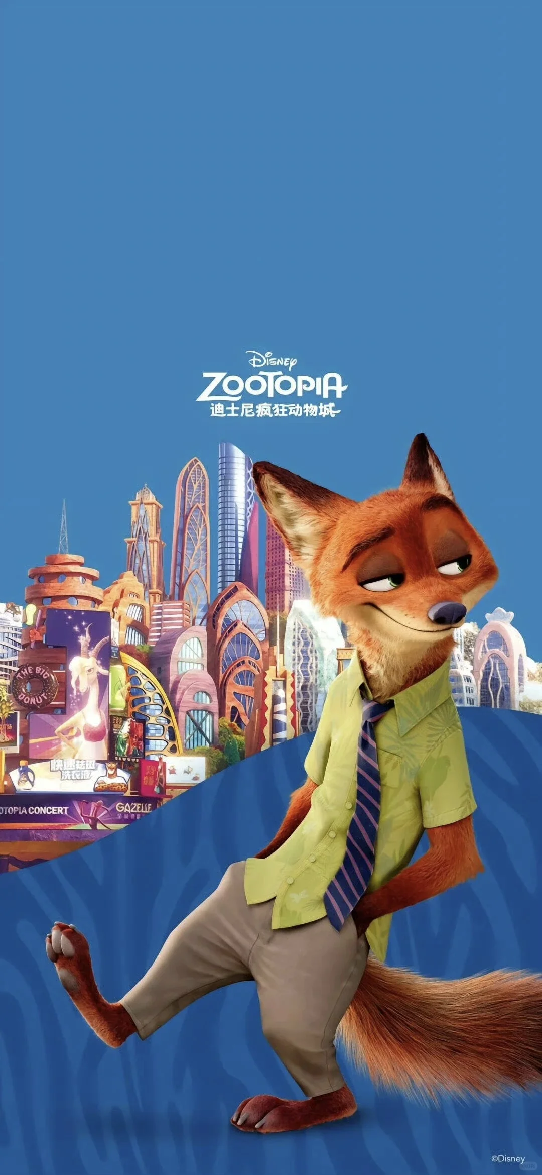 《疯狂动物城2》壁纸一