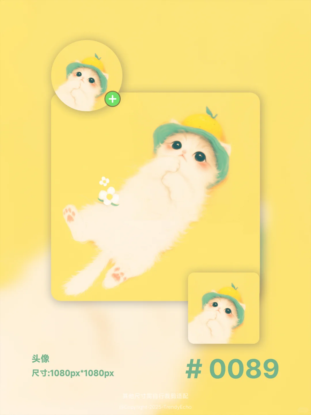 可爱吗？可爱壁纸+头像|高清|PW-0089