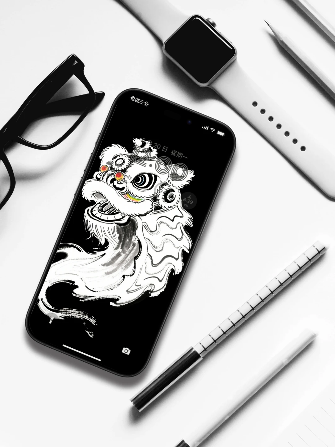 这醒狮壁纸一定很适合你👉