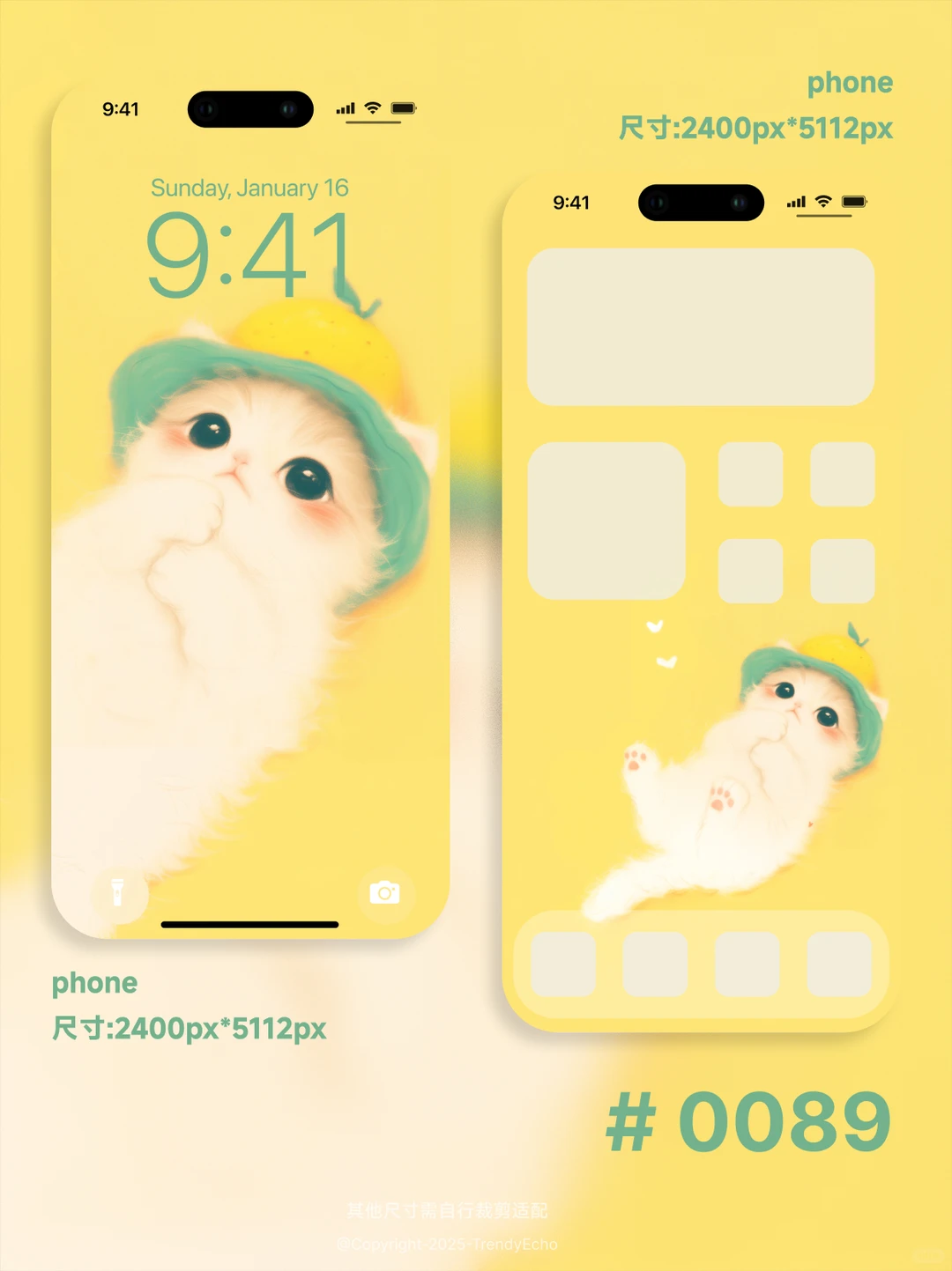 可爱吗？可爱壁纸+头像|高清|PW-0089