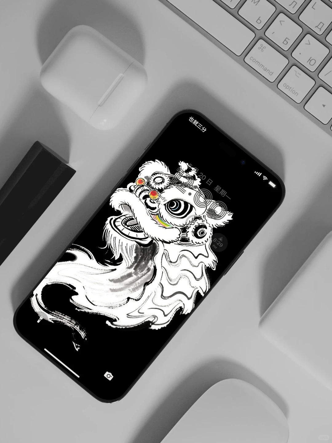 这醒狮壁纸一定很适合你👉