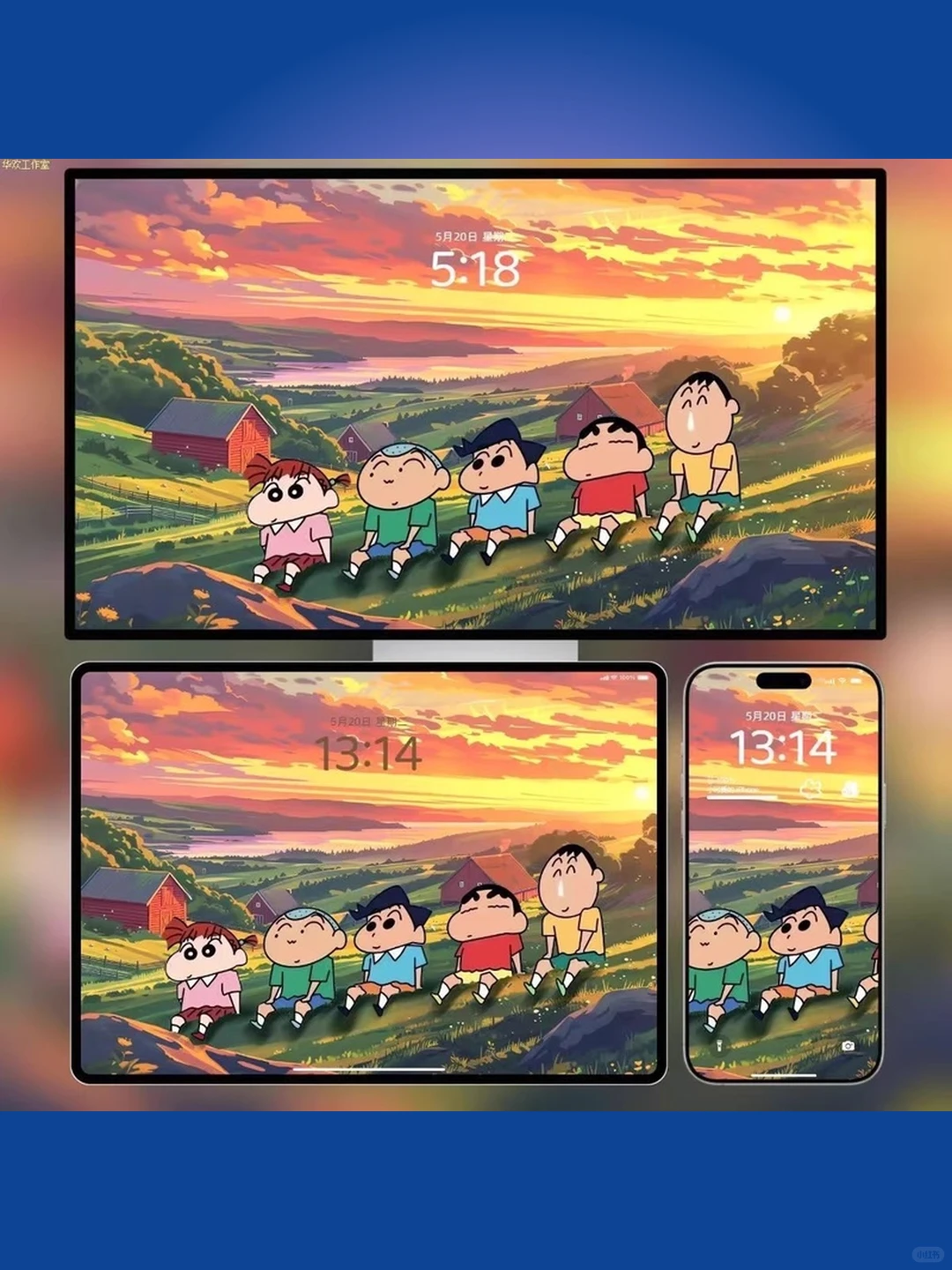 蜡笔小新壁纸合集420张超清4K高清iP