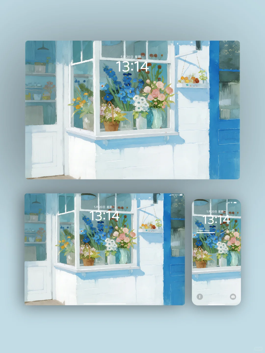 壁纸| #441 |浅花愈心