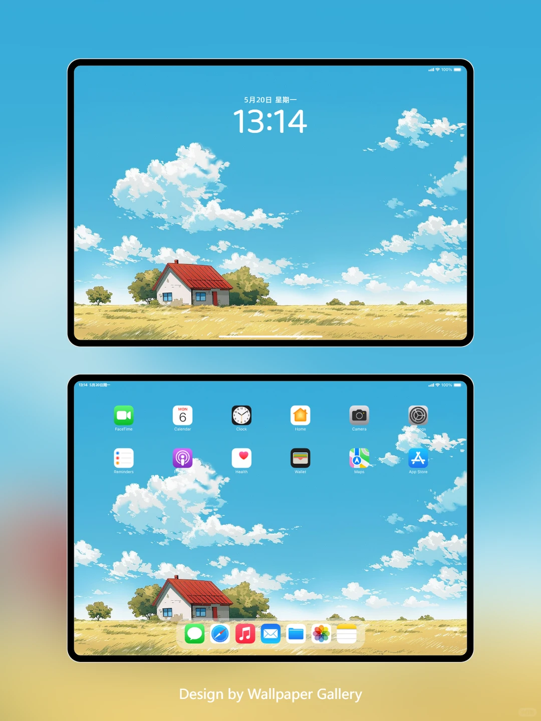 📸三张壁纸｜田野小屋