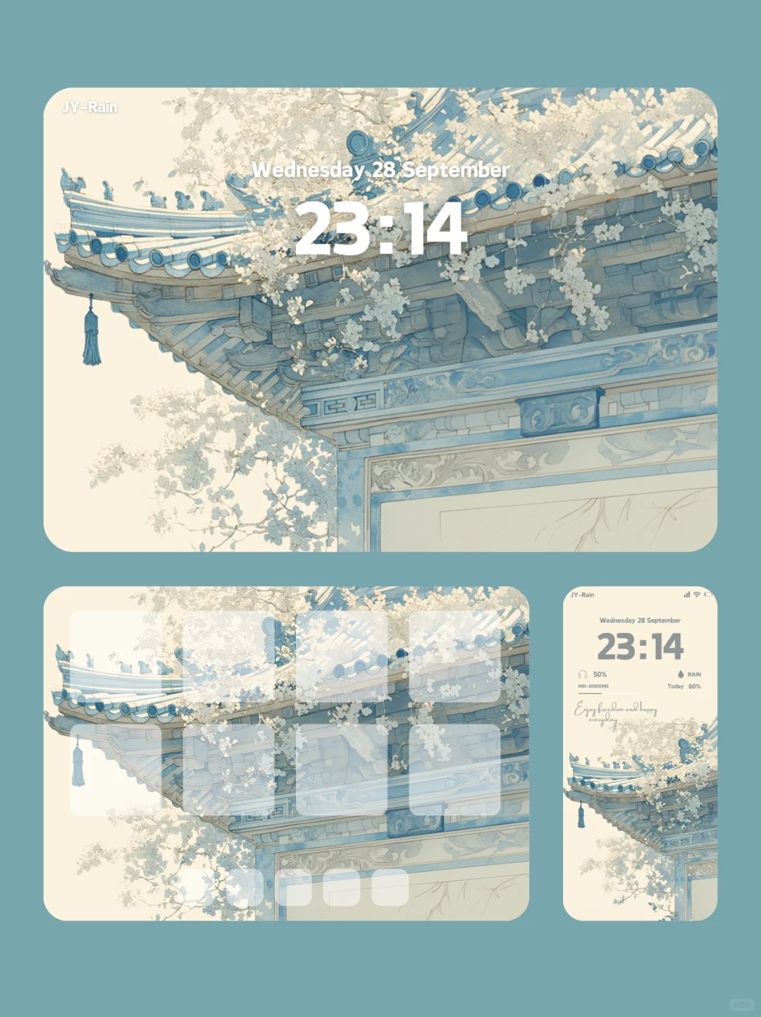 青檐絮语|补一张平板图吧！！！