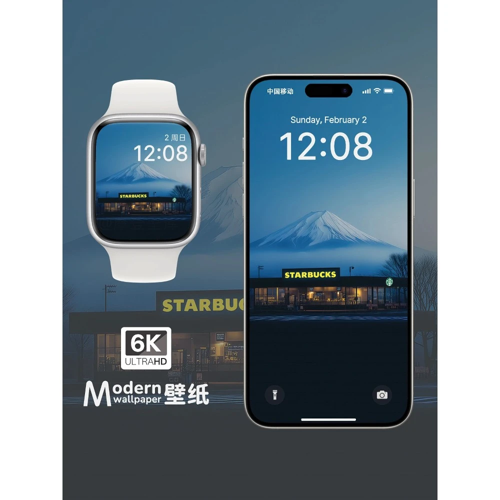 富士山下4K壁纸