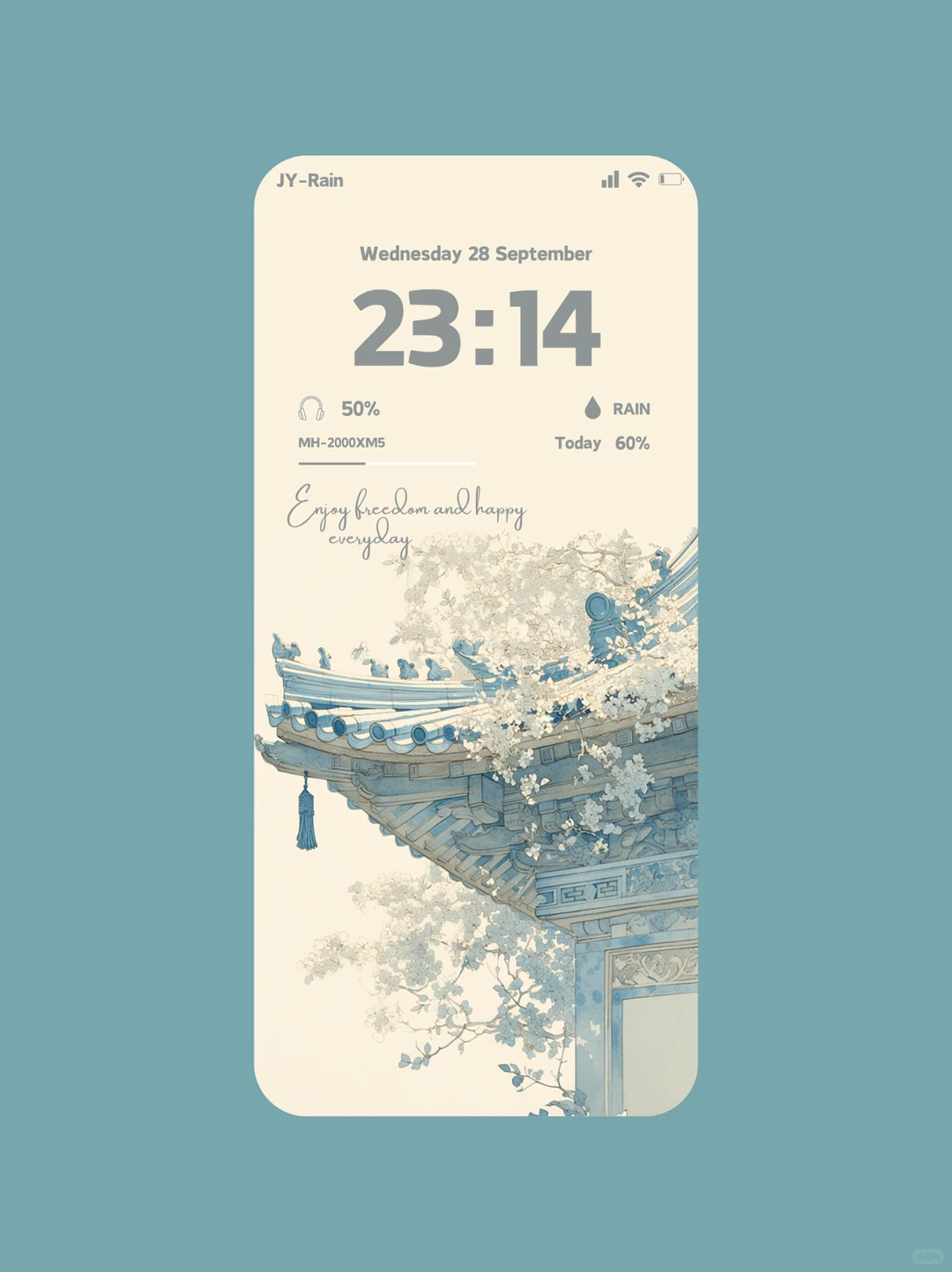 青檐絮语|补一张平板图吧！！！