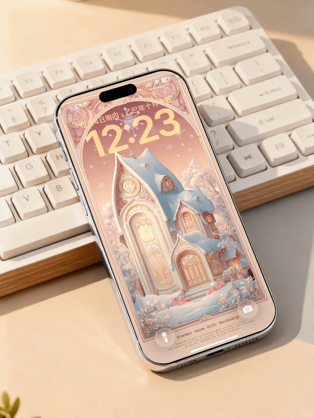 圣诞氛围感壁纸｜雪屋童话