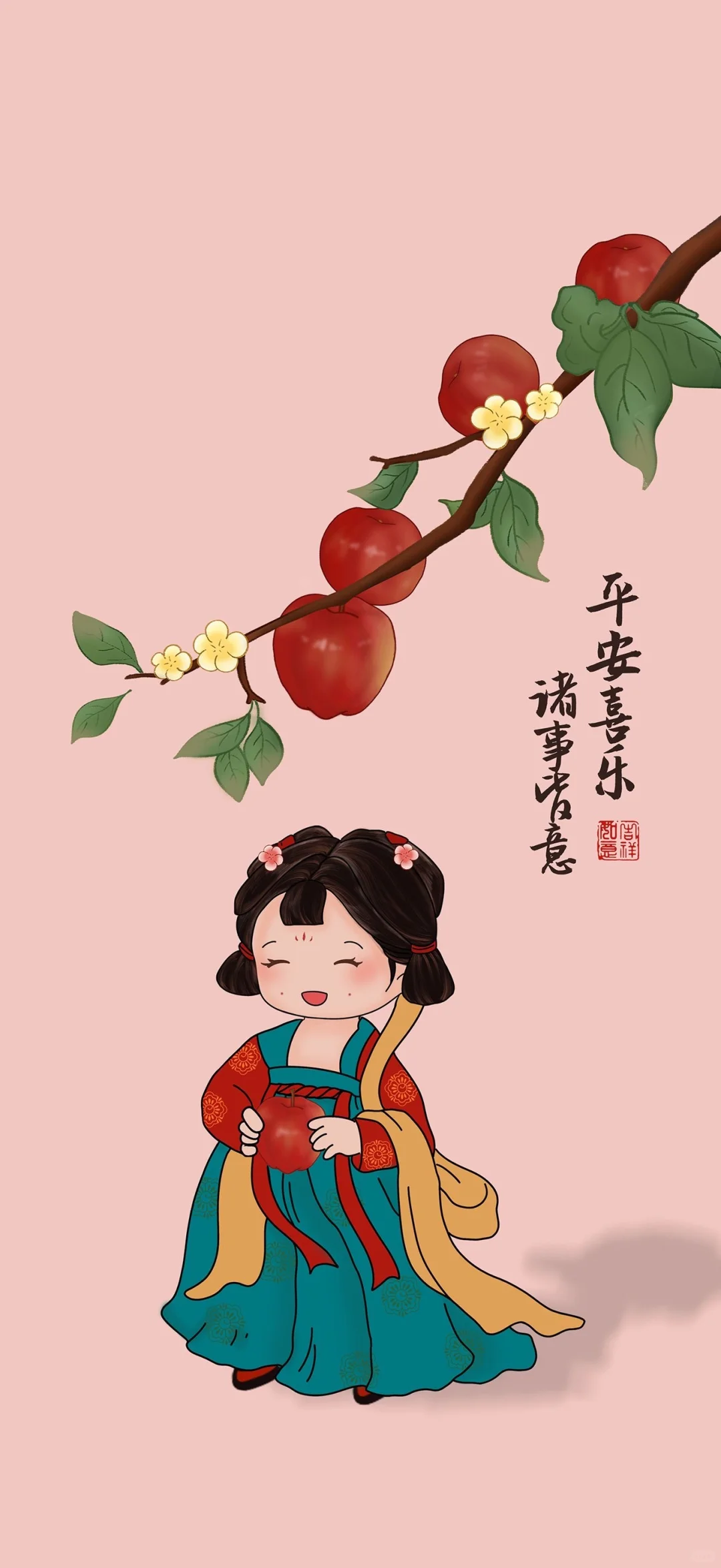 Share|高清手机壁纸