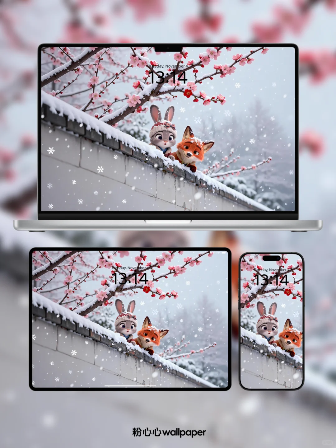 雪落梅开，墙头的朱迪与尼克｜动态壁纸｜106