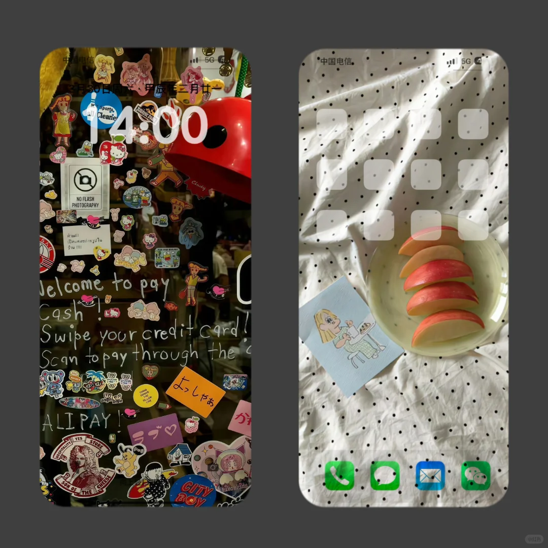 ins精选｜手机壁纸