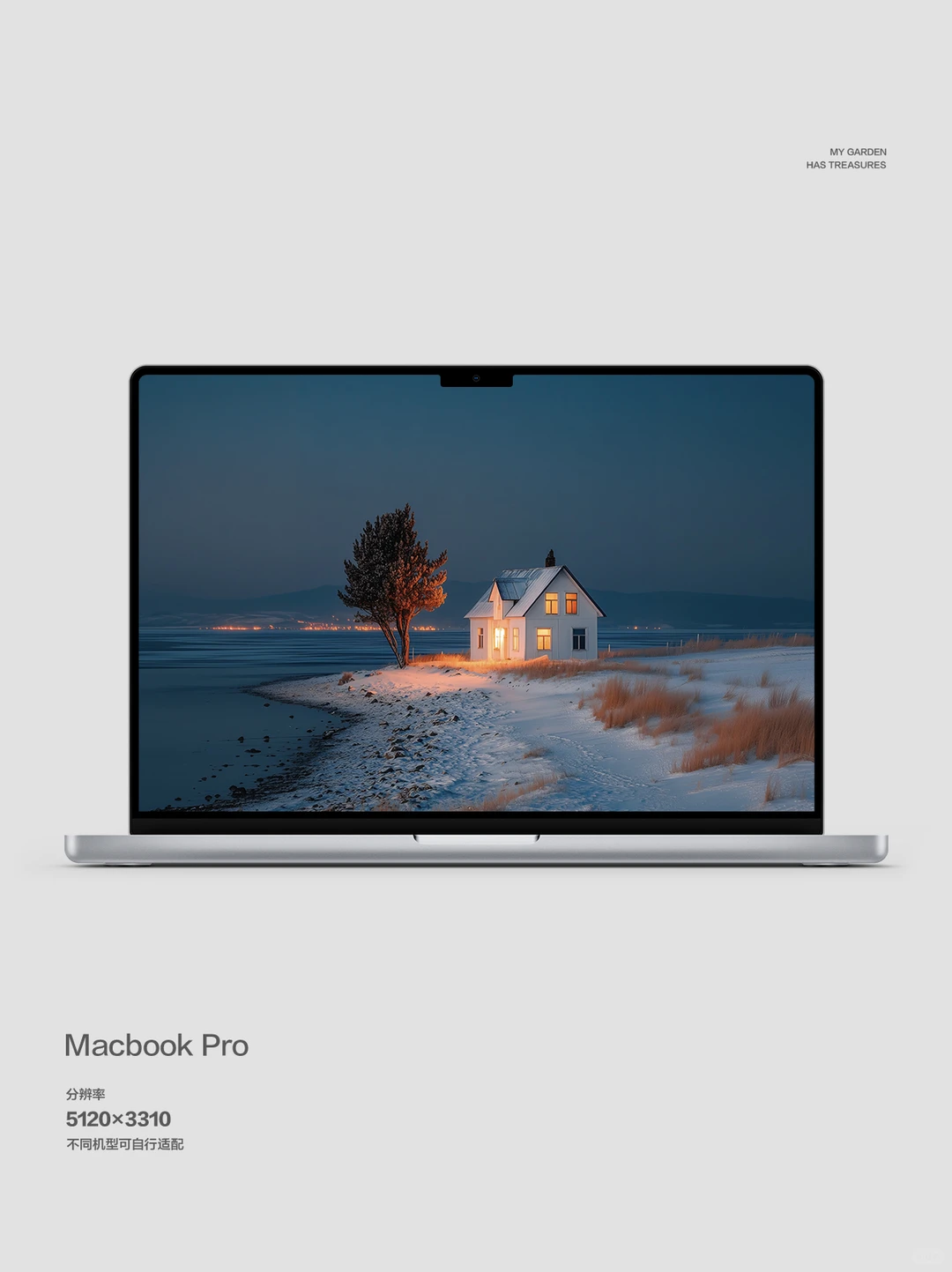 151＃冬日温暖小屋手机平板电脑壁纸4k高清