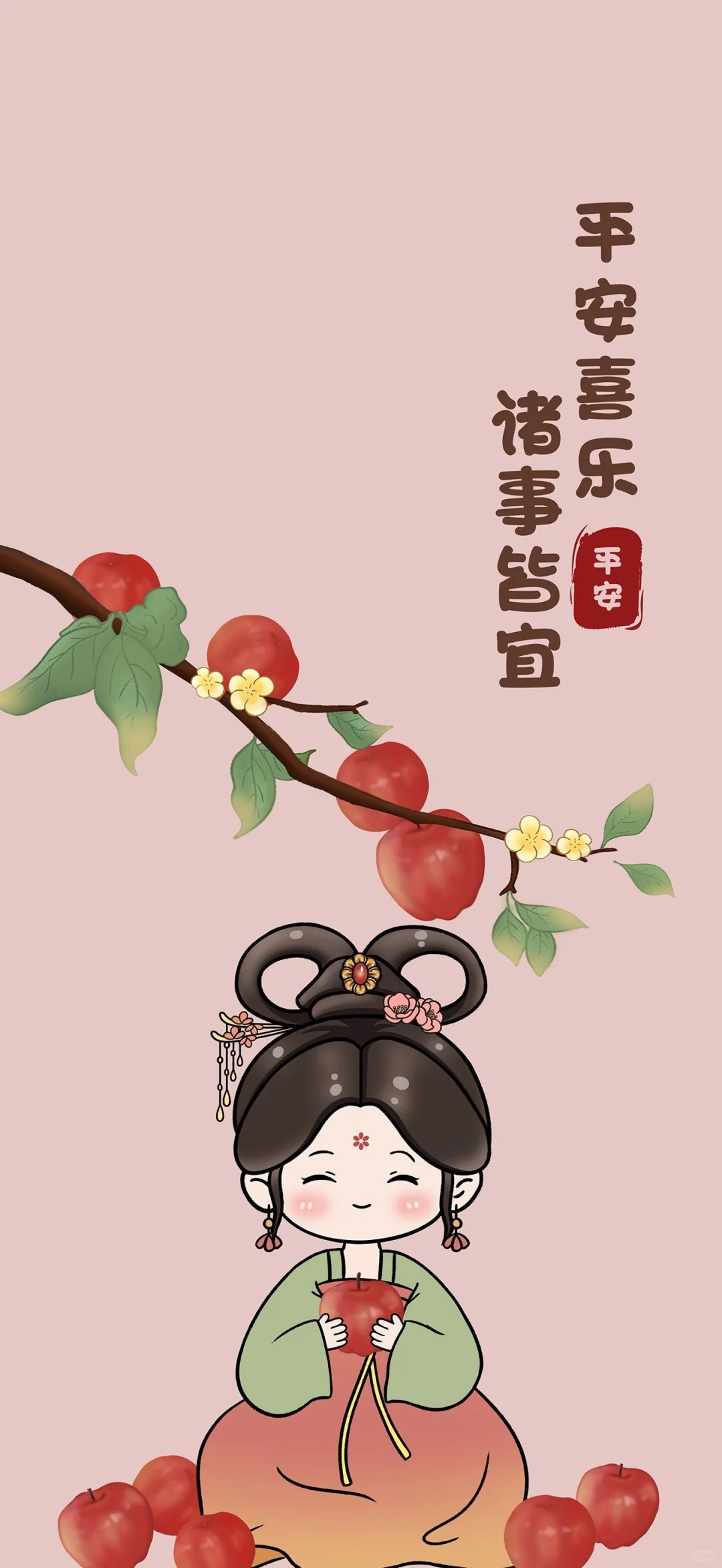 Share|高清手机壁纸