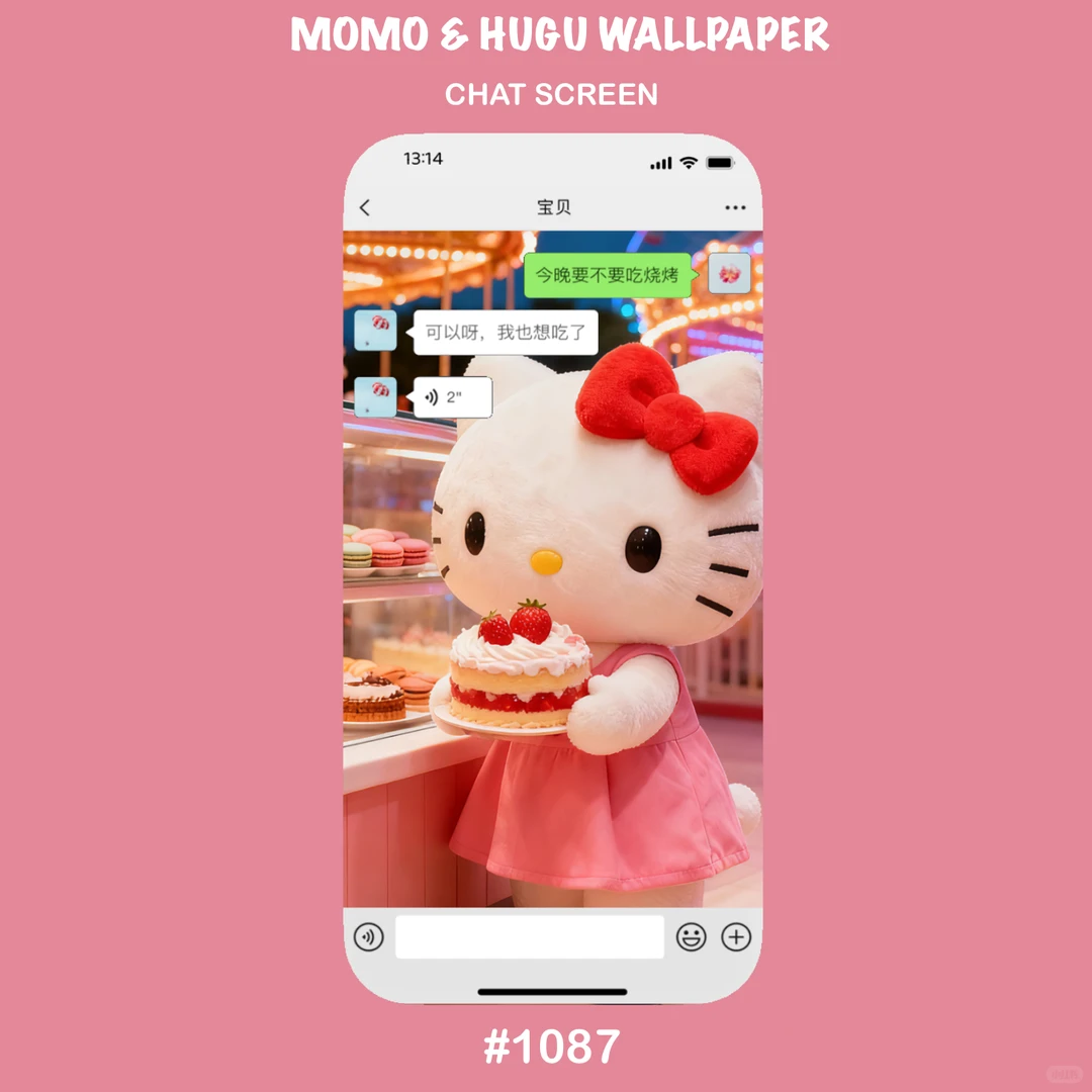 1087# HelloKitty4K超高清手机壁纸套图组图