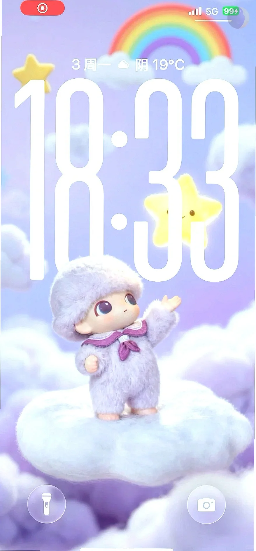 Dimoo新生日记系列绝美壁纸大放送！