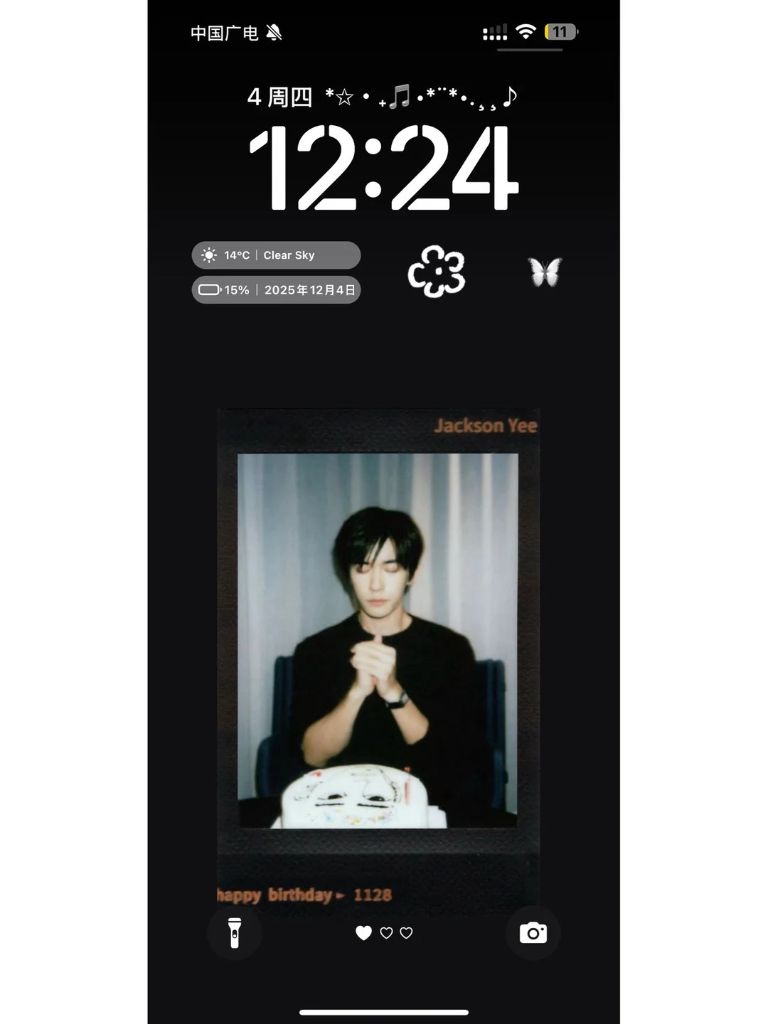 易烊千玺拍立得壁纸🖤男友力十足