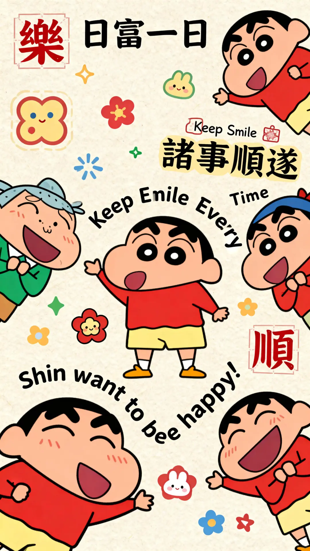 小新壁纸🩵💙💚