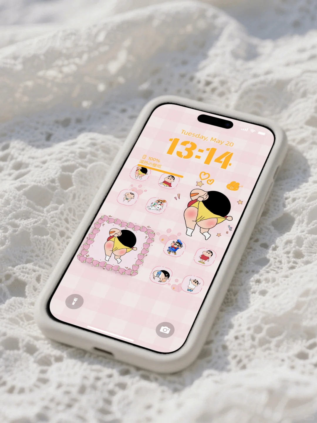 蜡笔小新|送你超可爱的手机锁屏壁纸