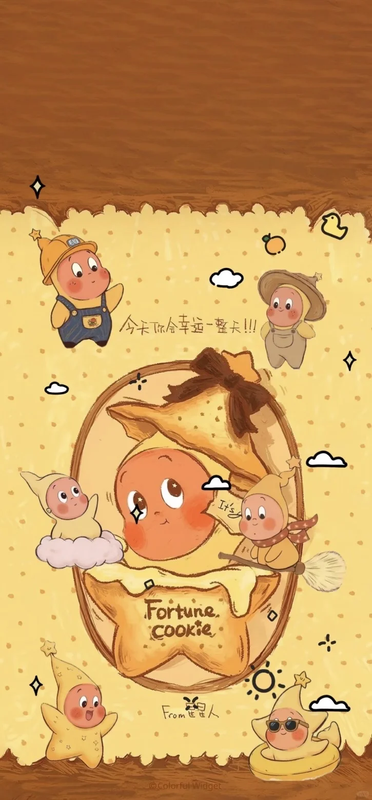 分享几张星星人的壁纸