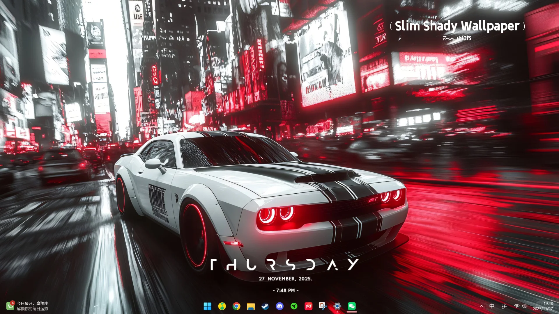 大都会 Hellcat｜4K电脑壁纸