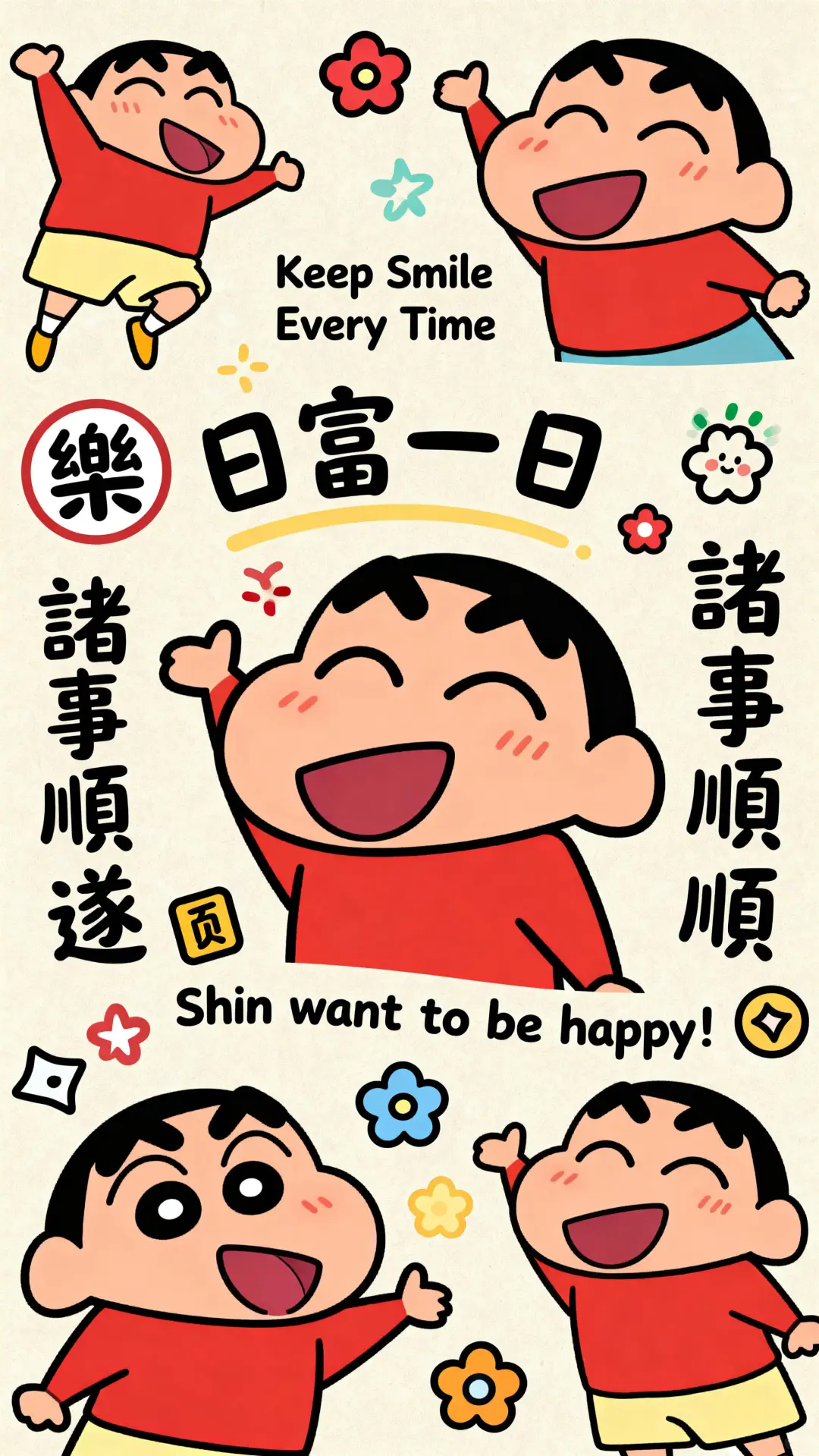 小新壁纸🩵💙💚