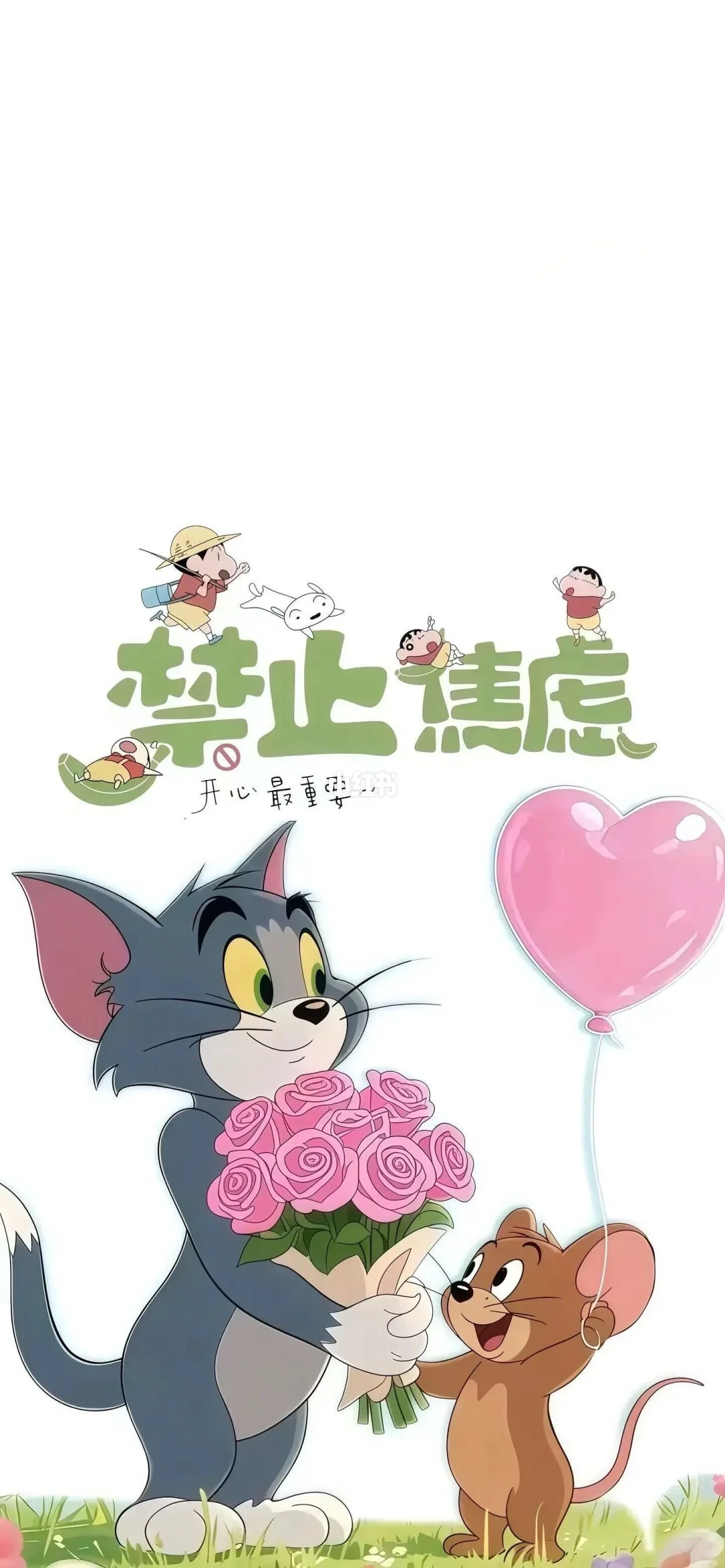 💖小红书超萌壁纸大赏