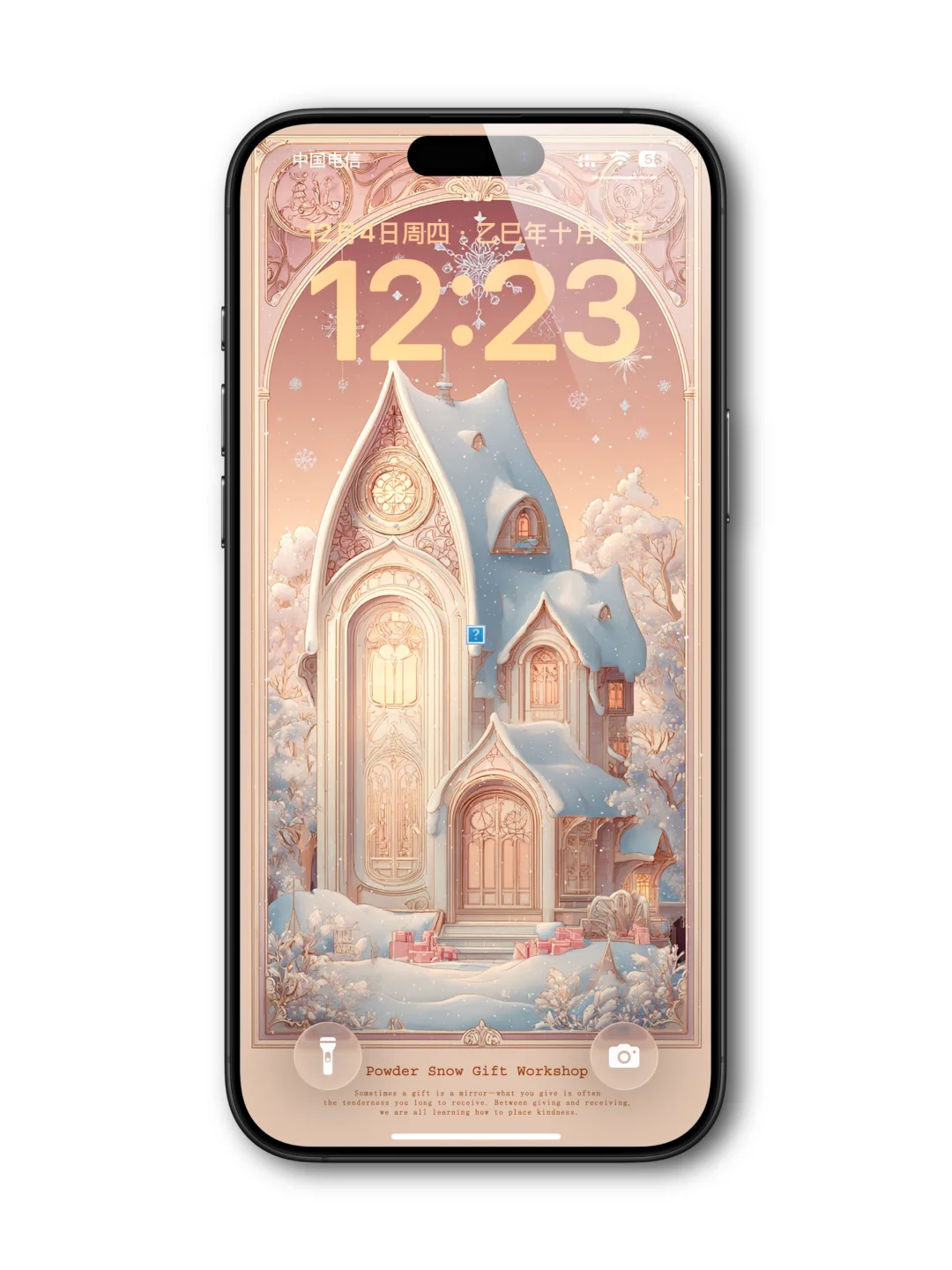 圣诞氛围感壁纸｜雪屋童话