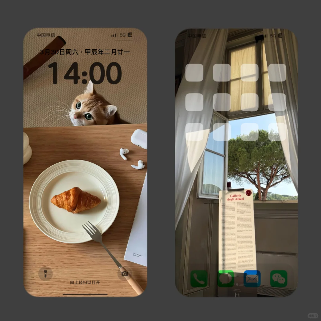 ins精选｜手机壁纸