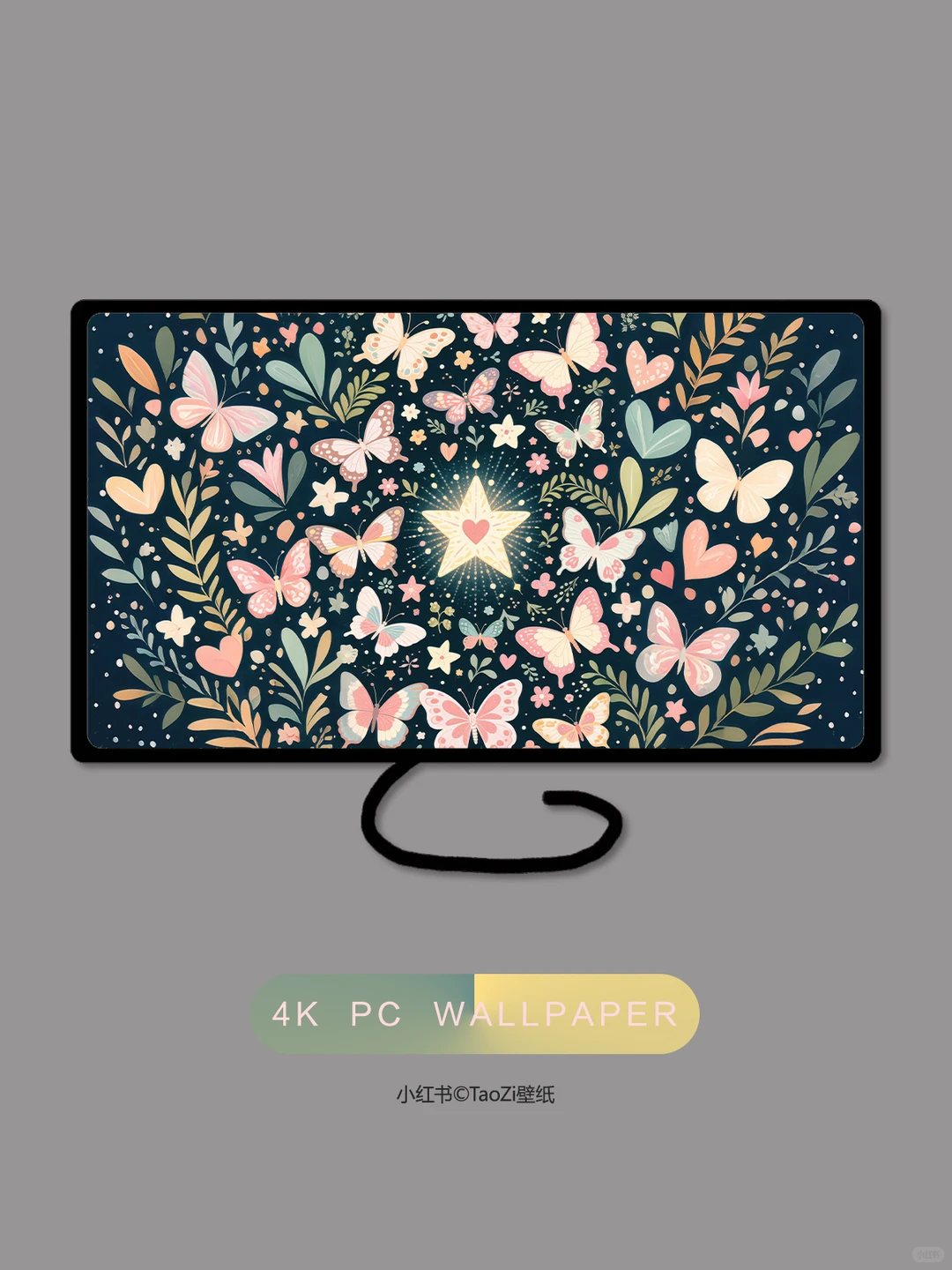 正念壁纸｜好运一直都在你身边｜电脑壁纸#308